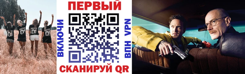 купить  сайты  Шахунья  Amphetamine 98% 