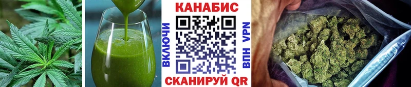 где купить наркотик  Шахунья  Еда ТГК марихуана 