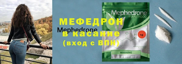 кокс Балахна