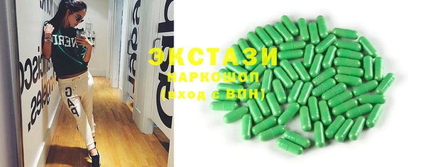 кокс Балахна