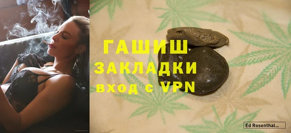 дживик Балабаново