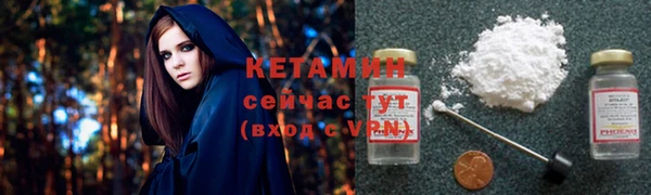 дживик Балабаново