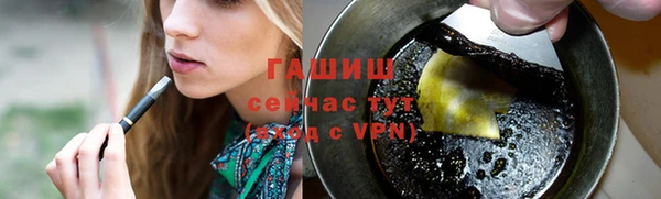 дживик Балабаново