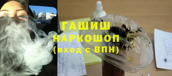 кокс Балахна