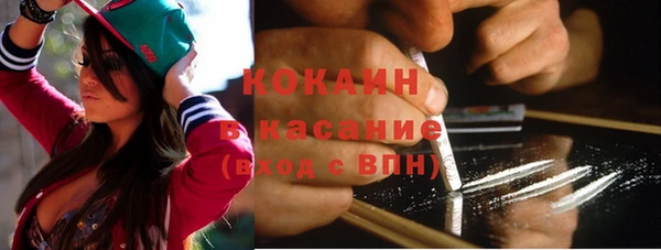кокс Балахна