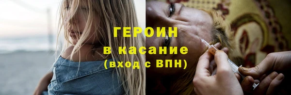кокс Балахна