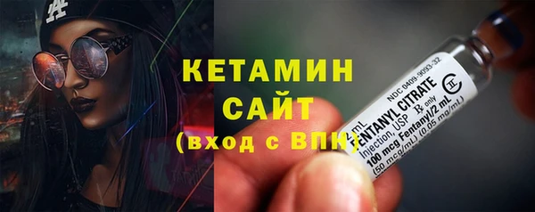 ГАЛЛЮЦИНОГЕННЫЕ ГРИБЫ Баксан