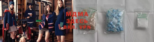 ГАЛЛЮЦИНОГЕННЫЕ ГРИБЫ Баксан