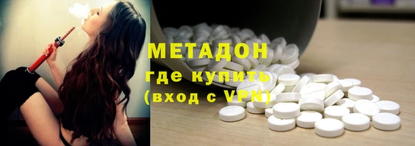 кокс Балахна