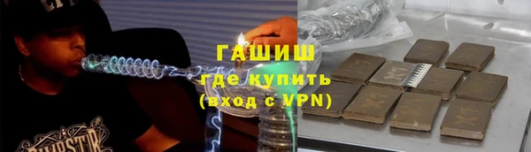 дживик Балабаново