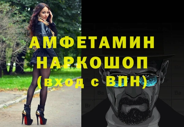 кокс Балахна
