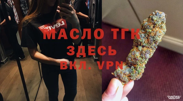 ГАЛЛЮЦИНОГЕННЫЕ ГРИБЫ Баксан
