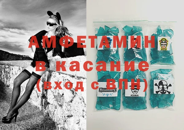 ГАЛЛЮЦИНОГЕННЫЕ ГРИБЫ Баксан