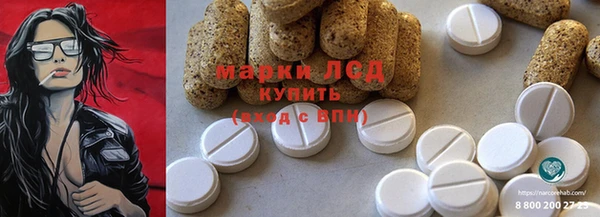 дживик Балабаново