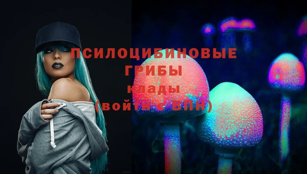 кокс Балахна
