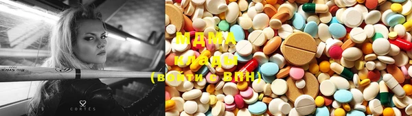дживик Балабаново