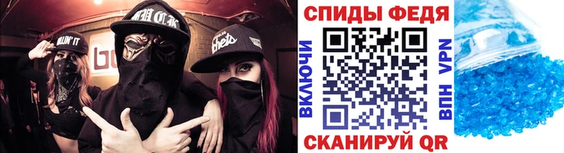 блэк спрут ONION  Шахунья  Метамфетамин витя 